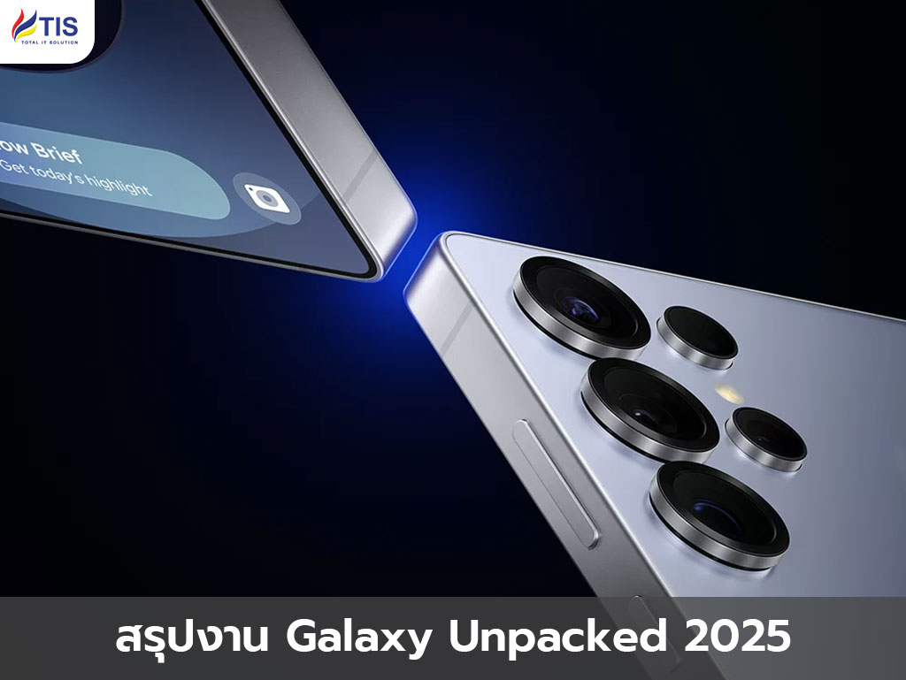 Samsung Galaxy S25