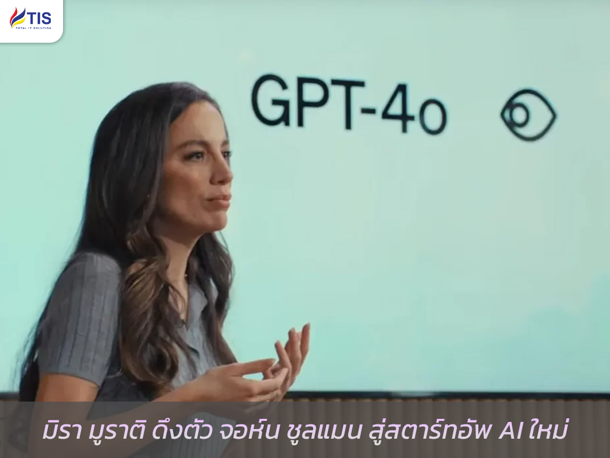 OpenAI