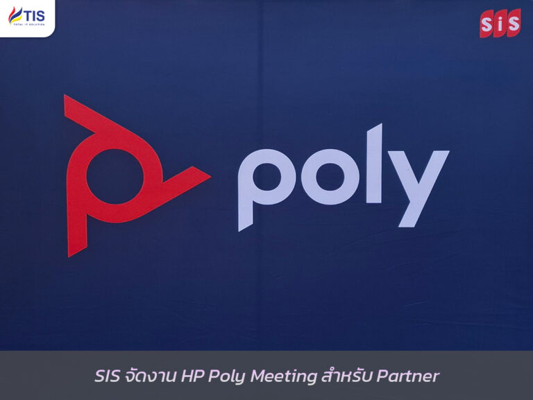 hp poly
