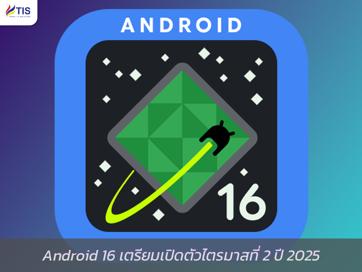 android 16